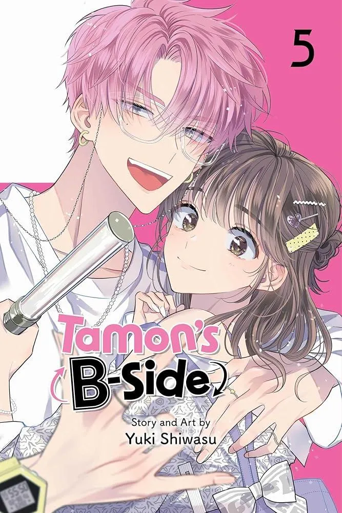 Tamon's B-Side, Vol. 5 : 5