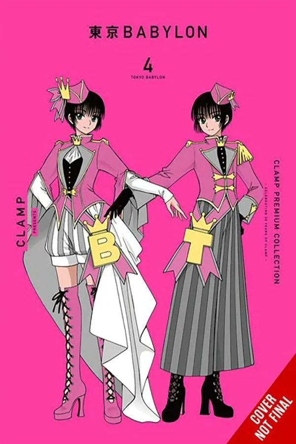 CLAMP Premium Collection Tokyo Babylon, Vol. 4