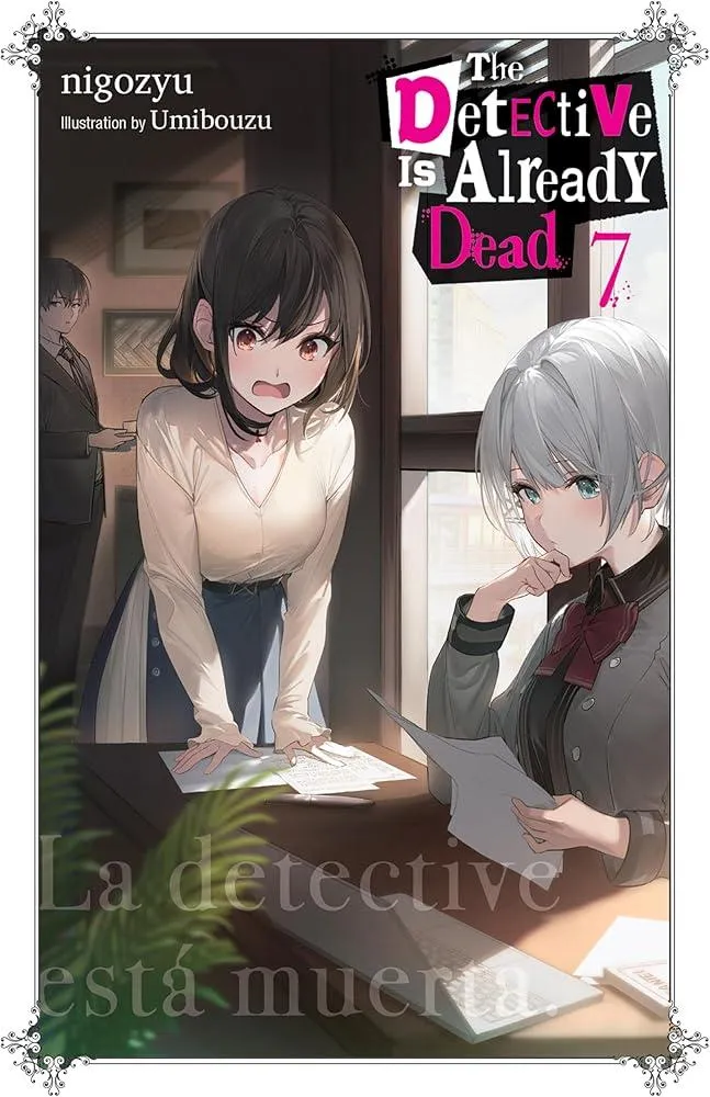 The Detective Is Already Dead, Vol. 7