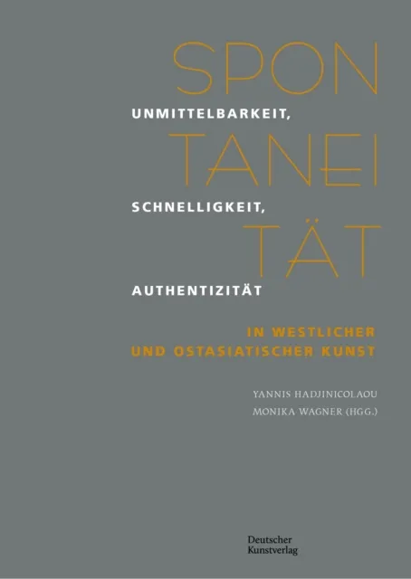 Spontaneitat