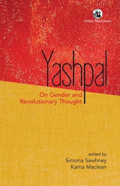 Yashpal