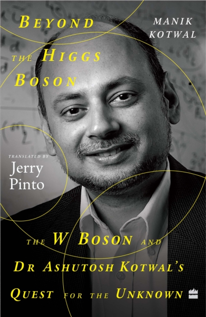 Beyond The Higgs Boson