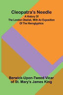 Belshazzar A Tale of the Fall of Babylon (Edition1)