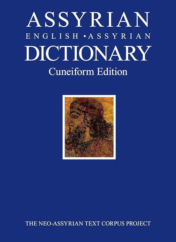 Assyrian-English-Assyrian Dictionary : Cuneiform Edition