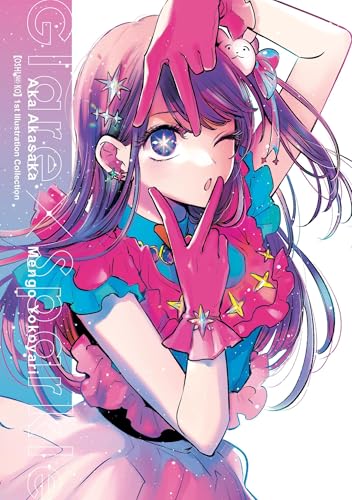 [Oshi No Ko] 1st Illustration Collection