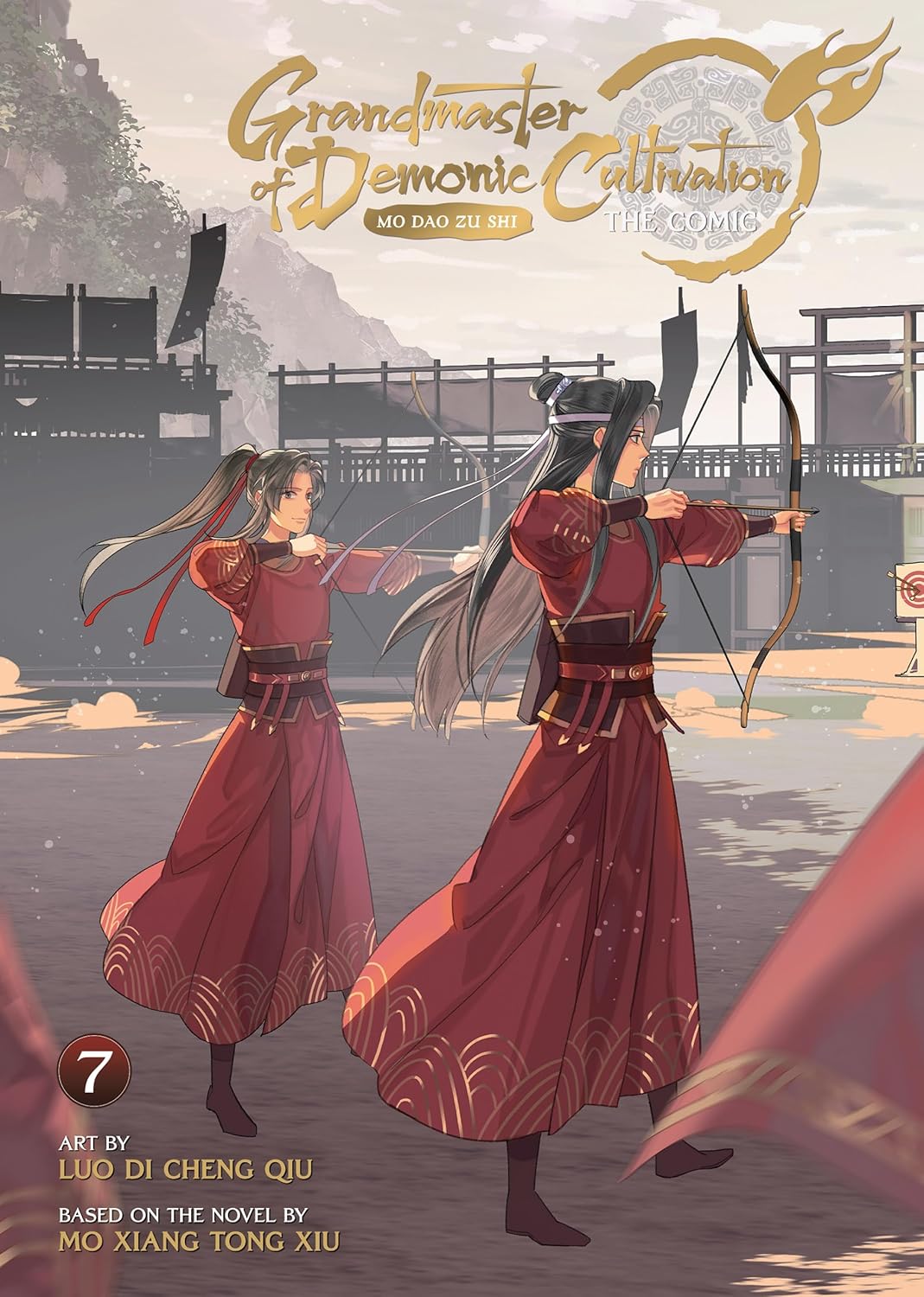 Grandmaster of Demonic Cultivation
