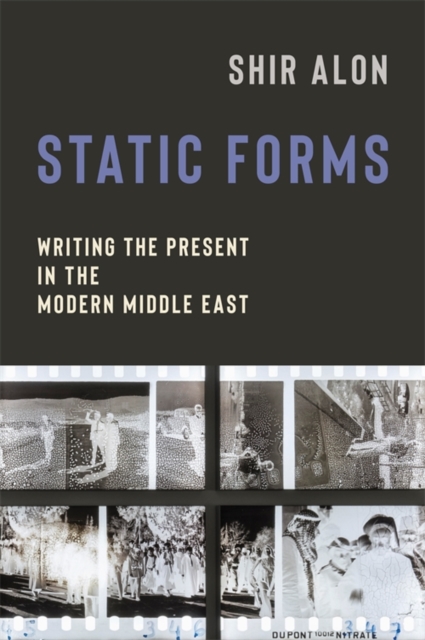 Static Forms