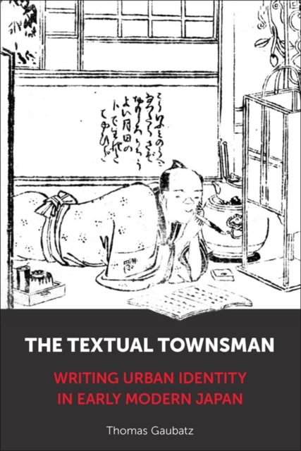 The Textual Townsman
