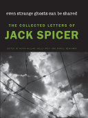 Even Strange Ghosts Can Be Shared