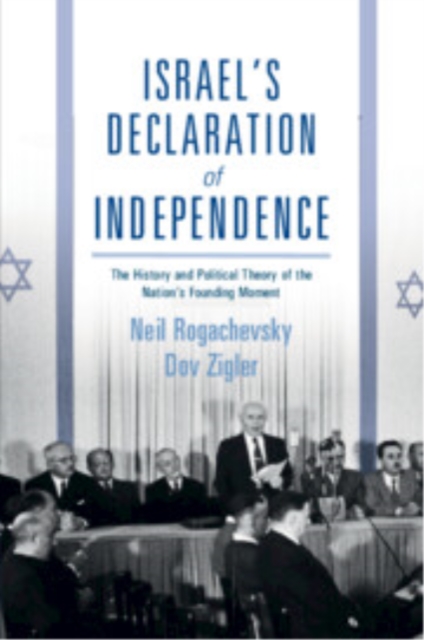 Israel's Declaration of Independence