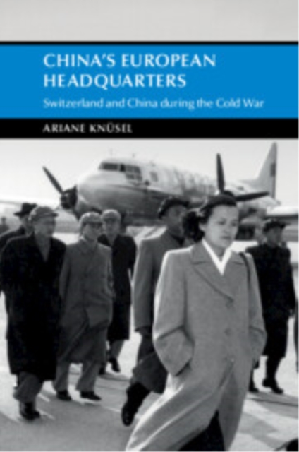 China's European Headquarters