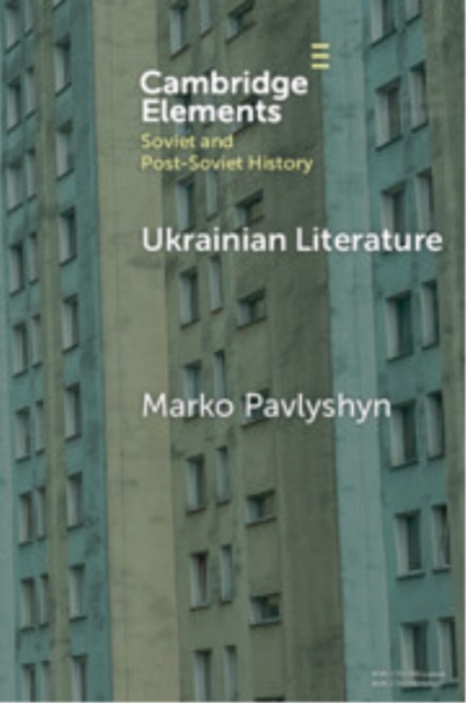 Ukrainian Literature