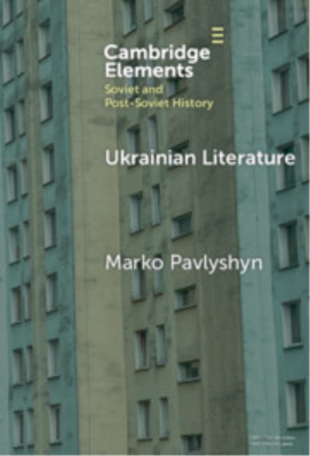 Ukrainian Literature