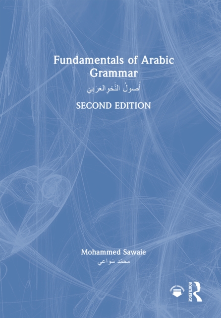 Fundamentals of Arabic Grammar