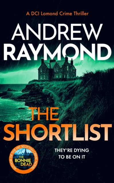 The Shortlist