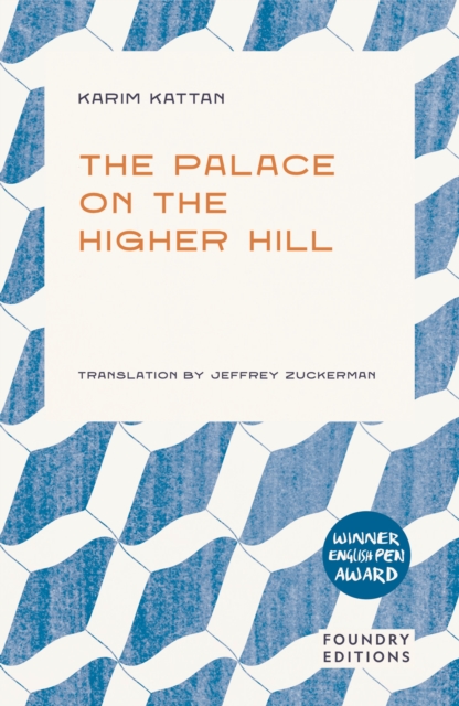 The Palace of the Two Hills