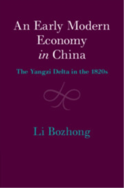 An Early Modern Economy in China
