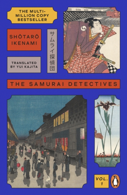 The Samurai Detectives