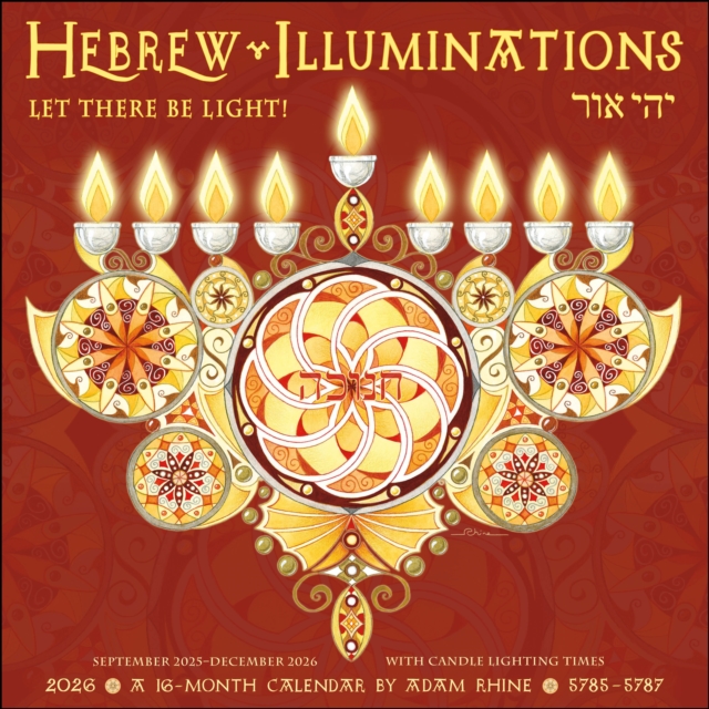 Hebrew Illuminations 16-Month 2025-2026 Wall Calendar