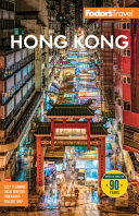 Fodor's Hong Kong