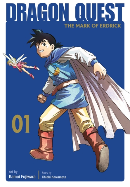 Dragon Quest