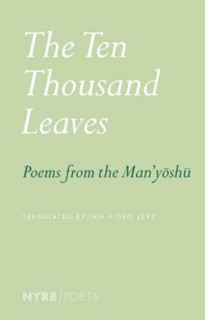 The Ten Thousand Leaves