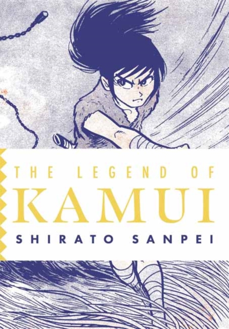The Legend of Kamui
