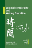 Colonial Temporality and Writing Education