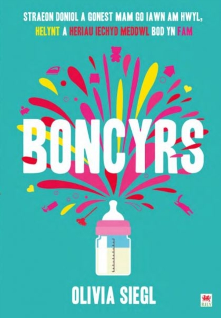 Boncyrs