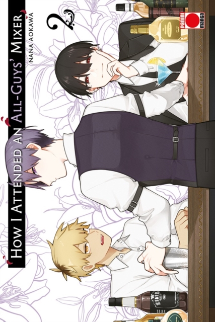 How I Attended An All-Guys' Mixer Volume 2