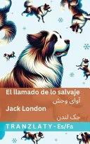 El llamado de lo salvaje / آوای وحش