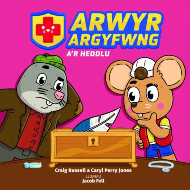 Arwyr Argyfwng a'r Heddlu