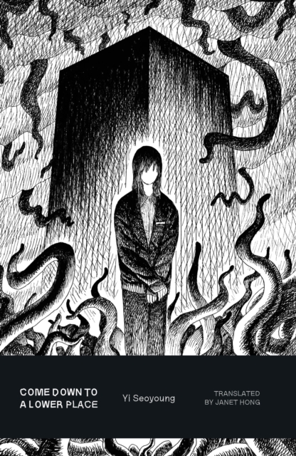 Come Down to a Lower Place