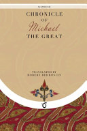 Chronicle of Michael the Great