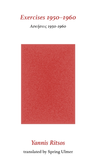 Exercises 1950–1960