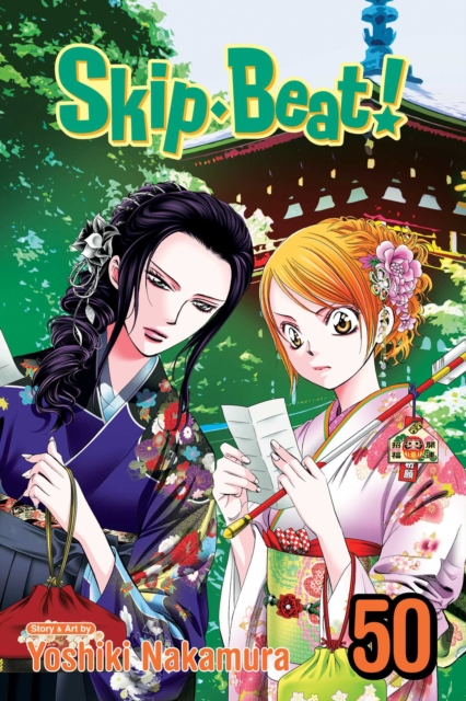 Skip·Beat!, Vol. 50