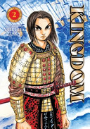 Kingdom, Vol. 2