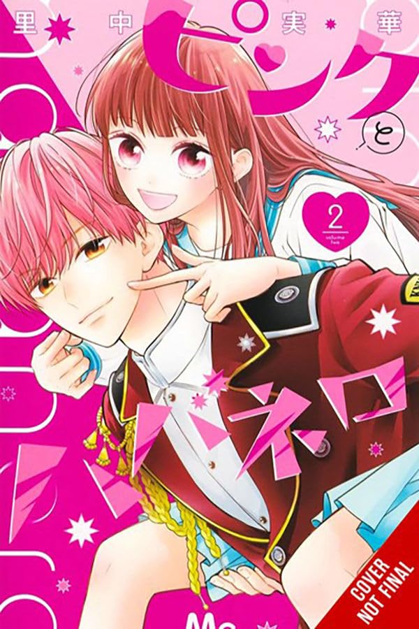 Pink & Habanero, Vol. 2