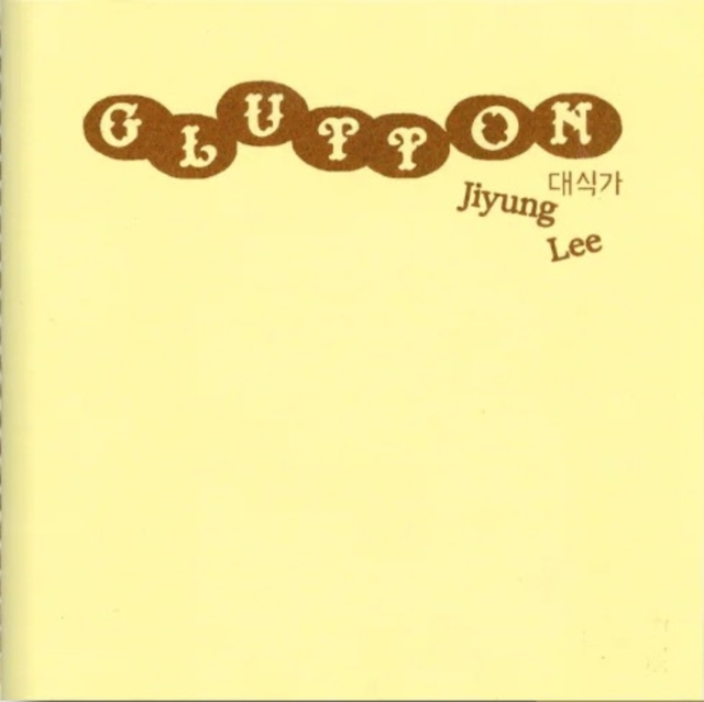 Glutton