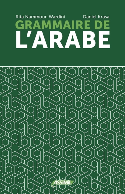 VOLUME GRAMMAIRE ARABE 2025