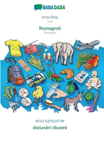 BABADADA, Thai (in thai script) - Rumagnol, visual dictionary (in thai script) - diziuneri illustre