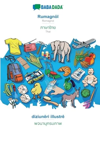 BABADADA, Rumagnol - Thai (in thai script), diziuneri illustre - visual dictionary (in thai script)