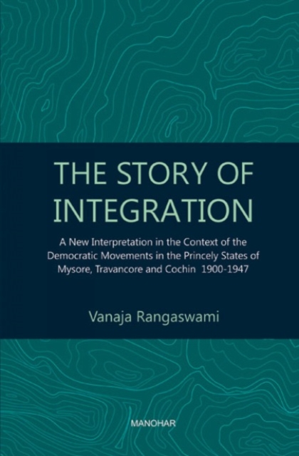 The Story of Integration