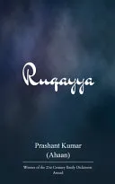 Ruqayya