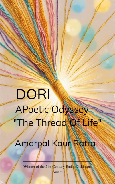 DORI (Edition1st)