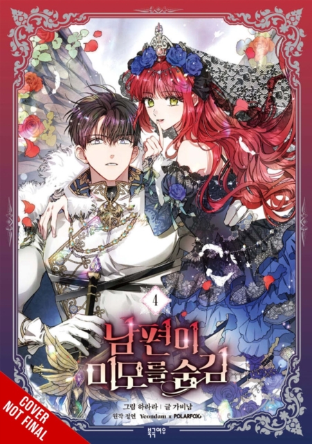 My Secretly Hot Husband, Vol. 4