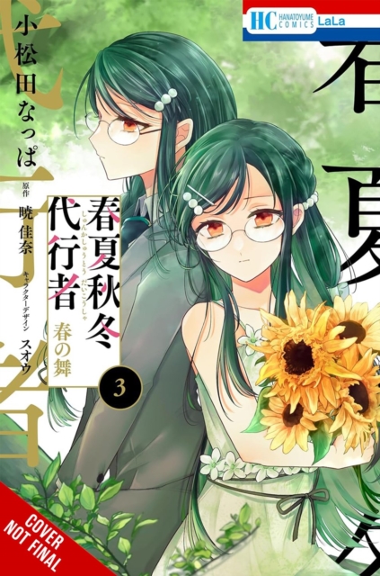 Agents of the Four Seasons