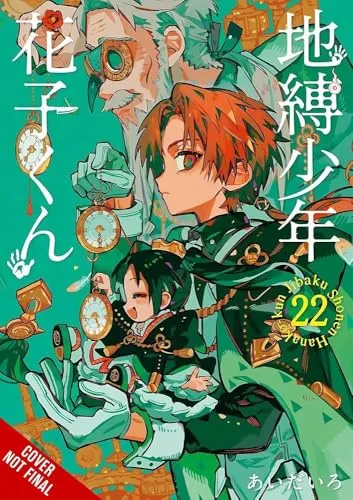 Toilet-bound Hanako-kun, Vol. 22