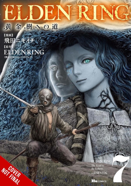 Elden Ring