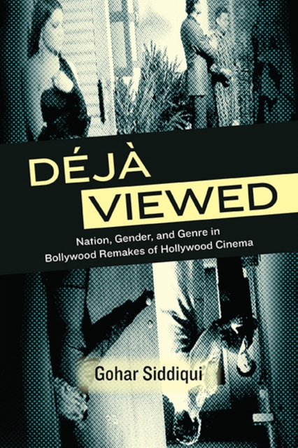 Deja Viewed